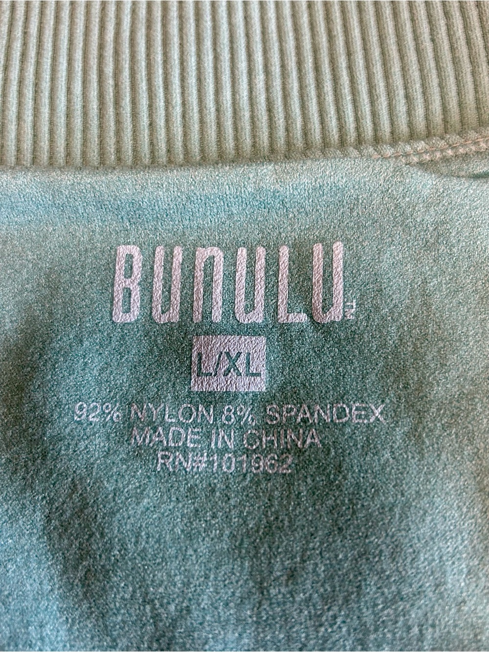 Bunulu Light Sage Ribbed V-Neck Tank Top NWT Sz L/XL - Picture 3 of 4